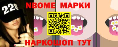 МДПВ Шахты