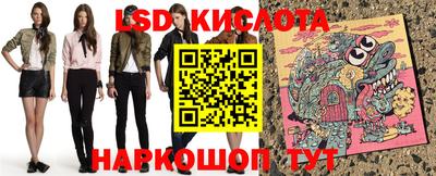 МДПВ Шахты