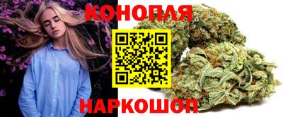 марки lsd Шебекино