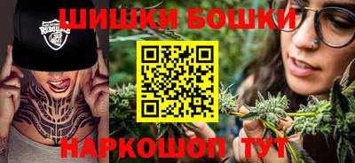МДПВ Шахты