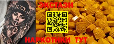 МДПВ Шахты