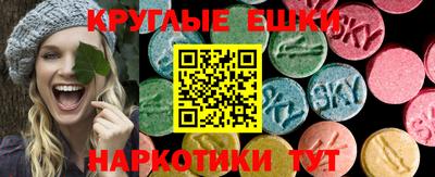 МДПВ Шахты