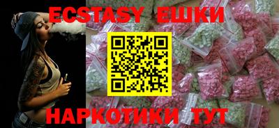 МДПВ Шахты