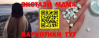 МДПВ Шахты