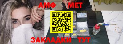 МДПВ Шахты