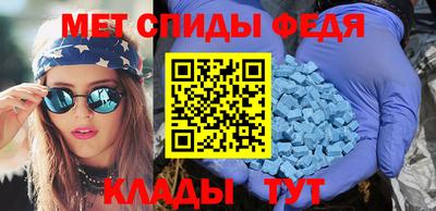 МДПВ Шахты