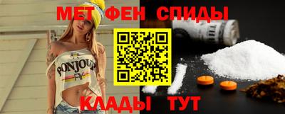 МДПВ Шахты