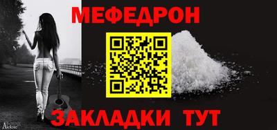 МДПВ Шахты