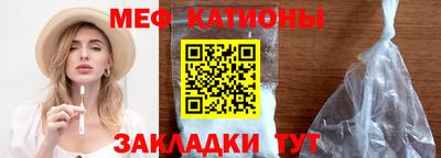 марки lsd Шебекино